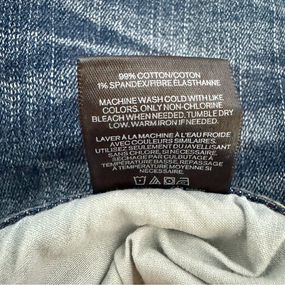 Express Rocco Jeans - Picture 7 of 7